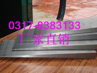 精加工斜鐵